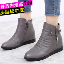 Short boots Women spring and autumn 2021 New Joker womens shoes in the single shoes flat leather temperament middle-aged mother shoes