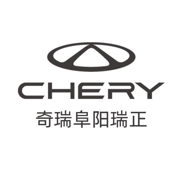 阜阳瑞正汽车配件商城的LOGO