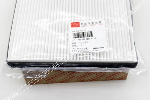 鍘熻  鑹剧 憺娉? 7 绌鸿 皟 婊 よ 姱鐟 炶檸 578 gx 绌鸿 婊 よ 姱杩涢  杩涙 皵绌鸿 皟婊 よ 鎬 鎬 绘垚 绘垚 绘垚