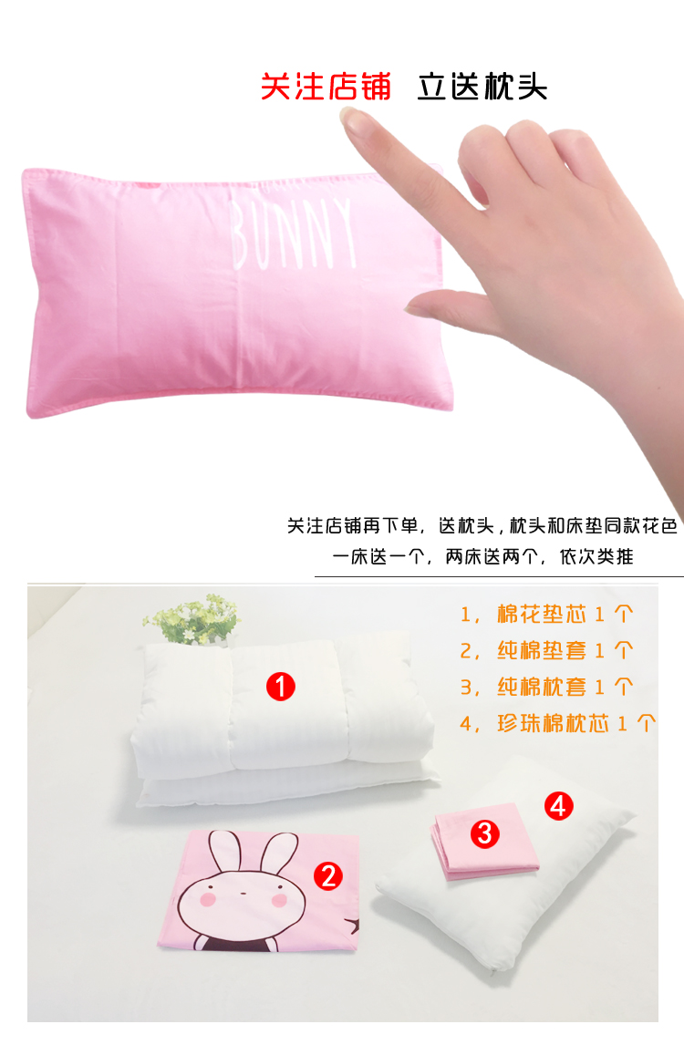 Nệm mẫu giáo đệm pad là bông lõi bông nhíp mùa xuân và mùa thu và mùa đông bông cotton dày các loại đệm