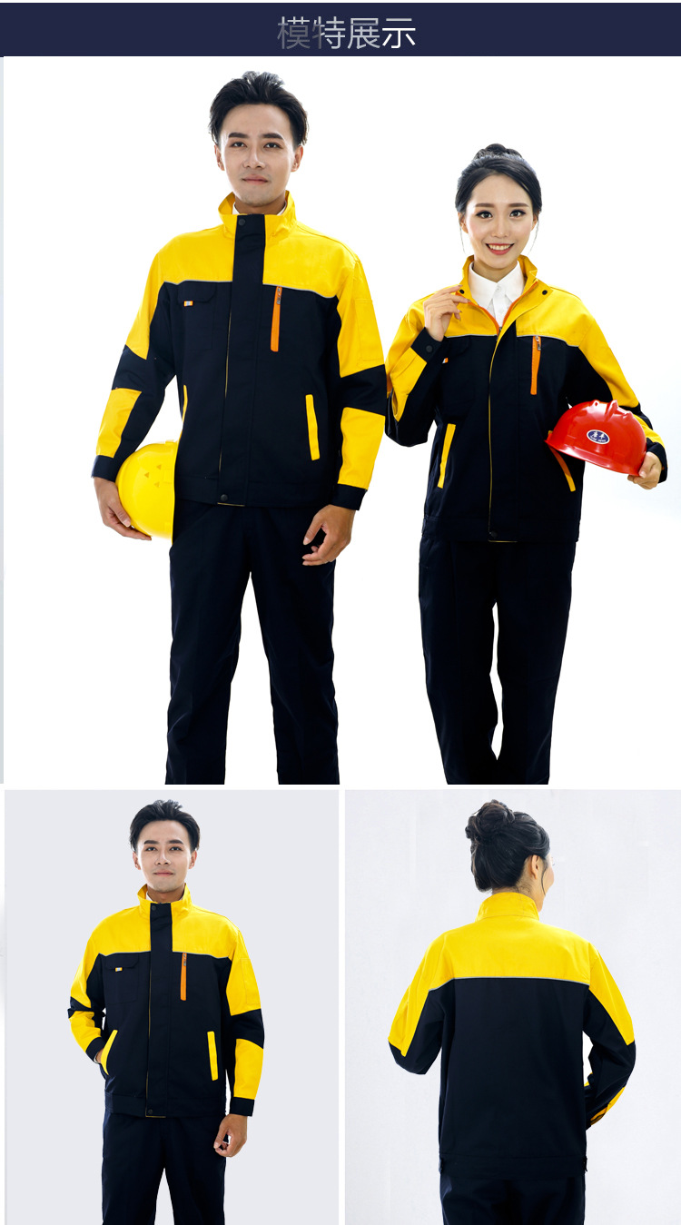 Mùa thu và mùa xuân sửa xe dài tay nam quần yếm phù hợp với xưởng xưởng xưởng dịch vụ bảo hiểm lao động đồ bộ ống suông
