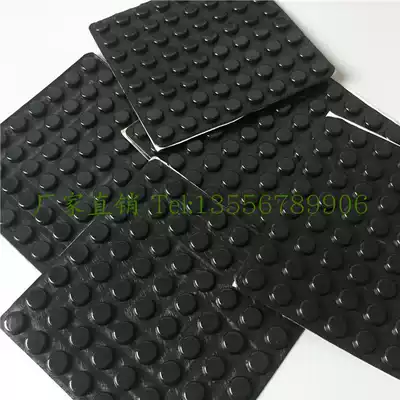 Black anti-collision rubber particles with 3M back rubber sound-absorbing foot pad cylindrical silicone particles non-slip 10*4 100 particles