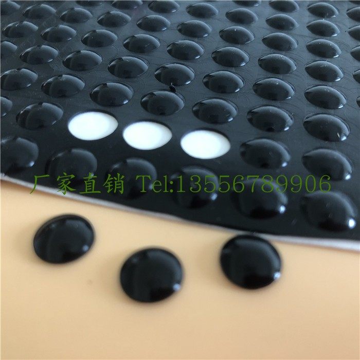 Black silicone mat muffled anti-slip adhesive gel grain Home Furniture Whole Closet Cupboard Door Crash cushion 8mm * 2mm 100 grain