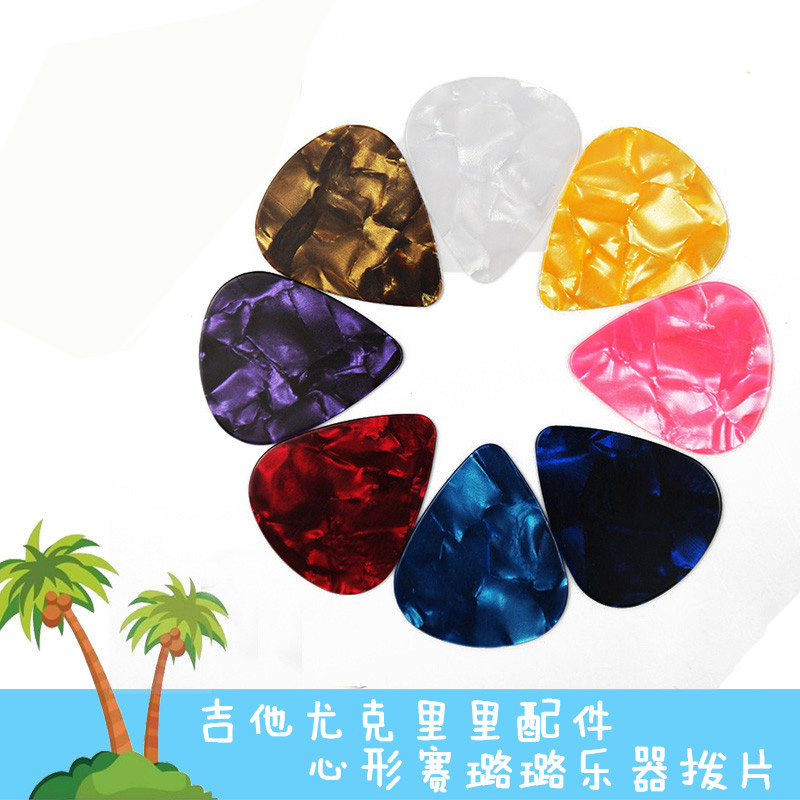 Plecsheet Guitar Plucked Pieces Plucked Pieces Universal Electric Wood Guitar Jukri Riri Universal Plus-sheet Sealu Manufacturers Batch Of Pieces