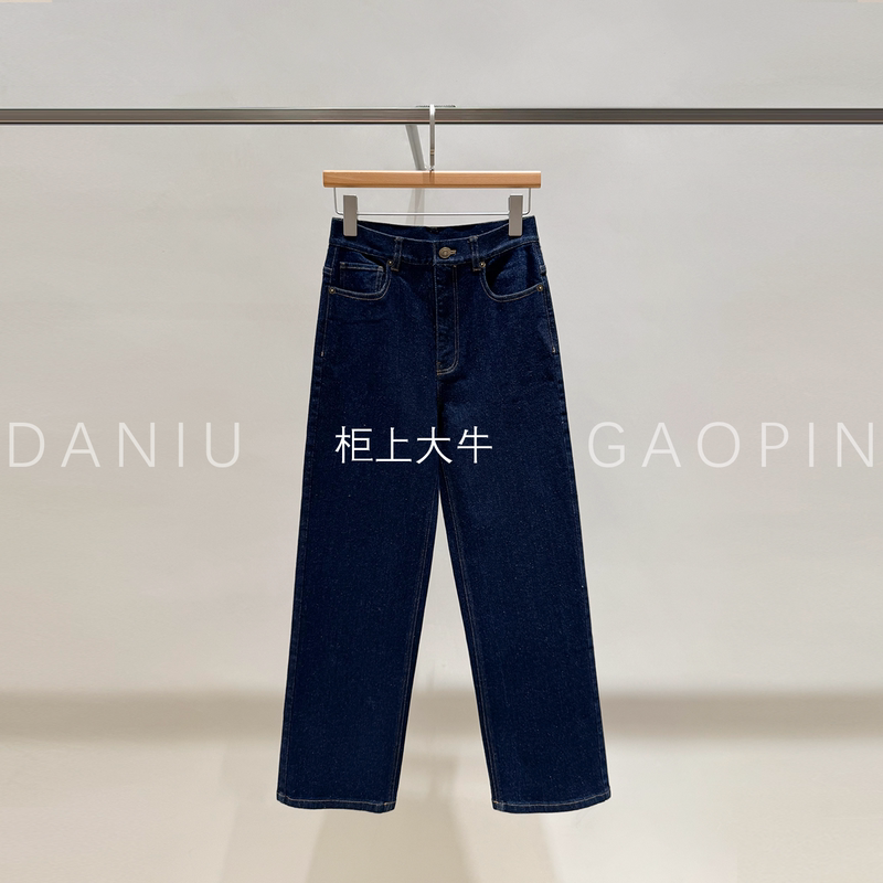 [Soil Denim] Xiaoheyuan Single 2026 Autumn New Cotton Stretch Straight-Leg Jeans 1251C2118801