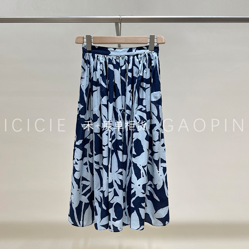 Xiaoheyuan Single 2026 Summer New Abstract Plant Blue Printed Fabric Mid-Length Skirt 1251E2109001