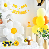 Baby Birthday Party Themed Background Wall Boy Girl Child One Year Balloon Decorations Scene Arrangement