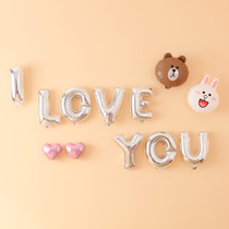 I LOVE YOU balloon aluminum foil balloon Aluminum foil balloon Wedding room decoration Birthday party decoration Wedding decoration
