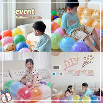 DIY Korea INS Balloon Air Cushion Baby Birthday Photo Prop Floating Cushion Spring Mat Childrens Toy Party