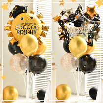 Graduation Season Balloon Bracket Table Floating Stage Venue Placement School Gala Elementary School Kindergarten Classroom Decoration