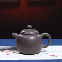 (Pot Lin) Yixing purple sand pot original mine sky blue mud Zun pot pure handmade