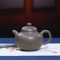 (Pot Lin) Yixing purple clay pot raw ore crab shell green mud material Persimmon round pot pure handmade