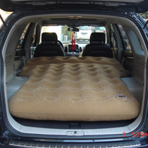 Tu You Le Feiteng car travel bed double air cushion bed car inflatable mattress SUV rear tailbox folding bed