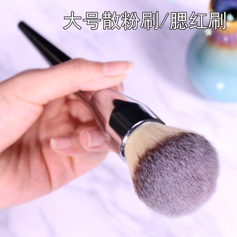 Makeup brush, blush brush, a portable large loose powder brush, honey powder brush, ultra-soft powder powder brush, high-gloss repairing
