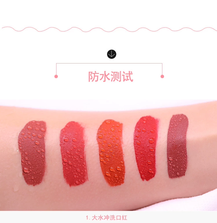 Matte lip glaze set 5 miếng giữ màu cà chua nâu đỏ son bóng kéo dài son môi mờ sinh viên nữ sinh - Son bóng / Liquid Rouge