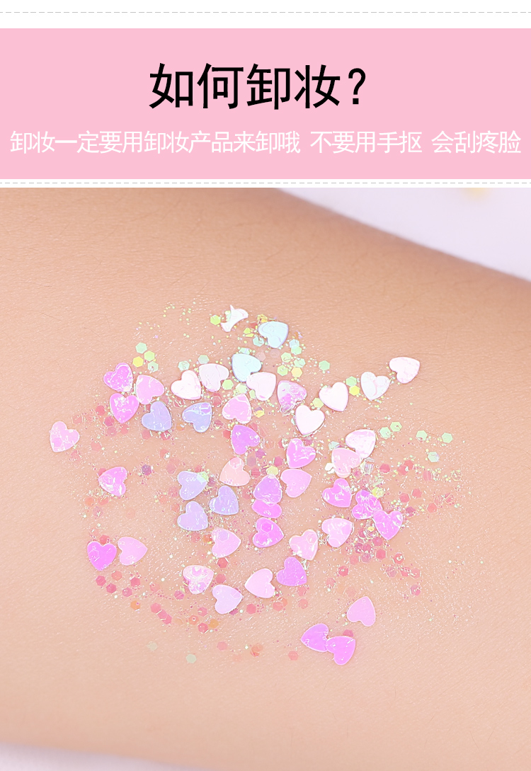 Kem nền dạng gel màu đỏ mắt Net Makeup Eye Shadow Star Love Pearlescent Eye Performance Lolita Long lanh - Bóng mắt bảng màu mắt huda