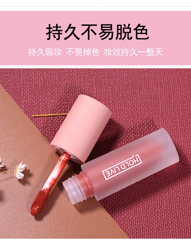 Matte lip glaze set 5 miếng giữ màu cà chua nâu đỏ son bóng kéo dài son môi mờ sinh viên nữ sinh - Son bóng / Liquid Rouge