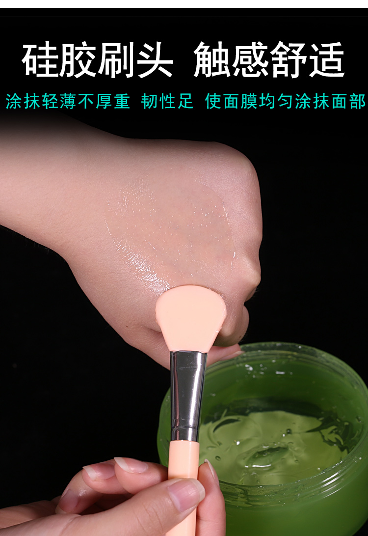 Mặt nạ bàn chải mềm tóc trang điểm bàn chải spa thẩm mỹ viện DIY tự làm smear silicone mặt nạ bàn chải công cụ 2 - Các công cụ làm đẹp khác keo kích mí the face shop