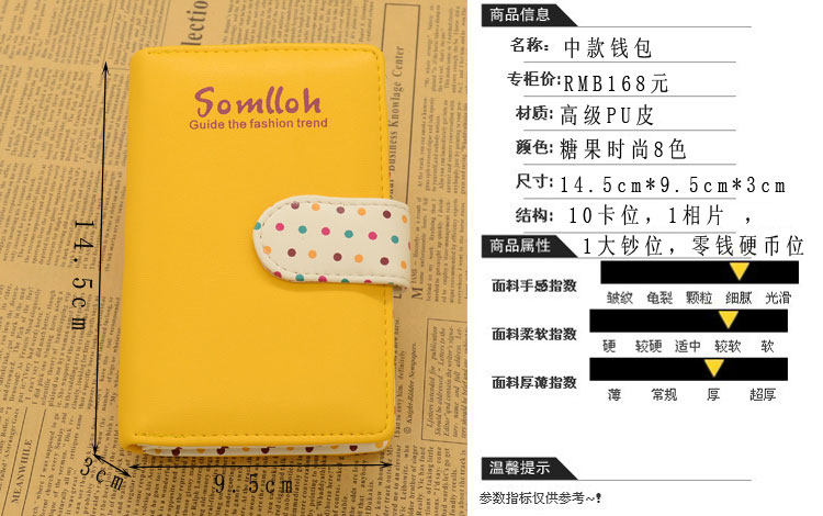 Sac pour homme - Ref 50875 Image 14