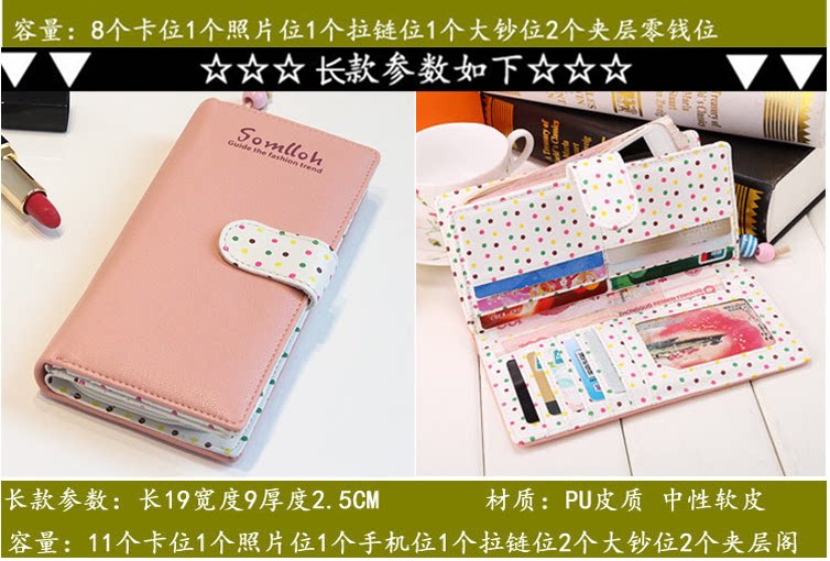 Sac pour homme - Ref 50875 Image 15