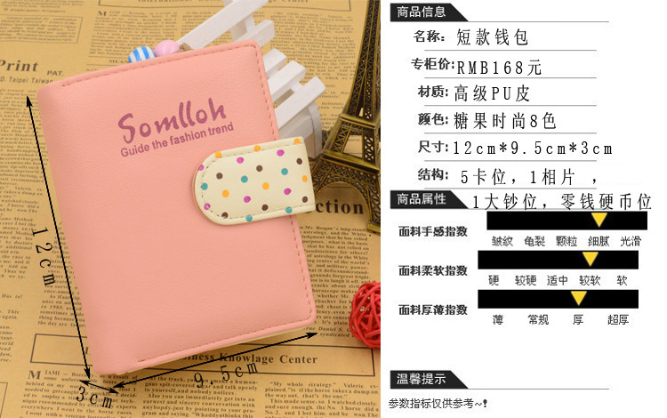 Sac pour homme - Ref 50875 Image 12