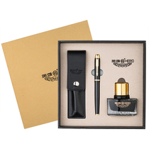 Hero pen men's high-grade metal business office writing students practice calligraphy with gift ink gift box