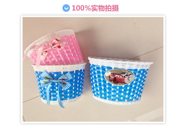 Panier pour vélo - Ref 2257427 Image 18