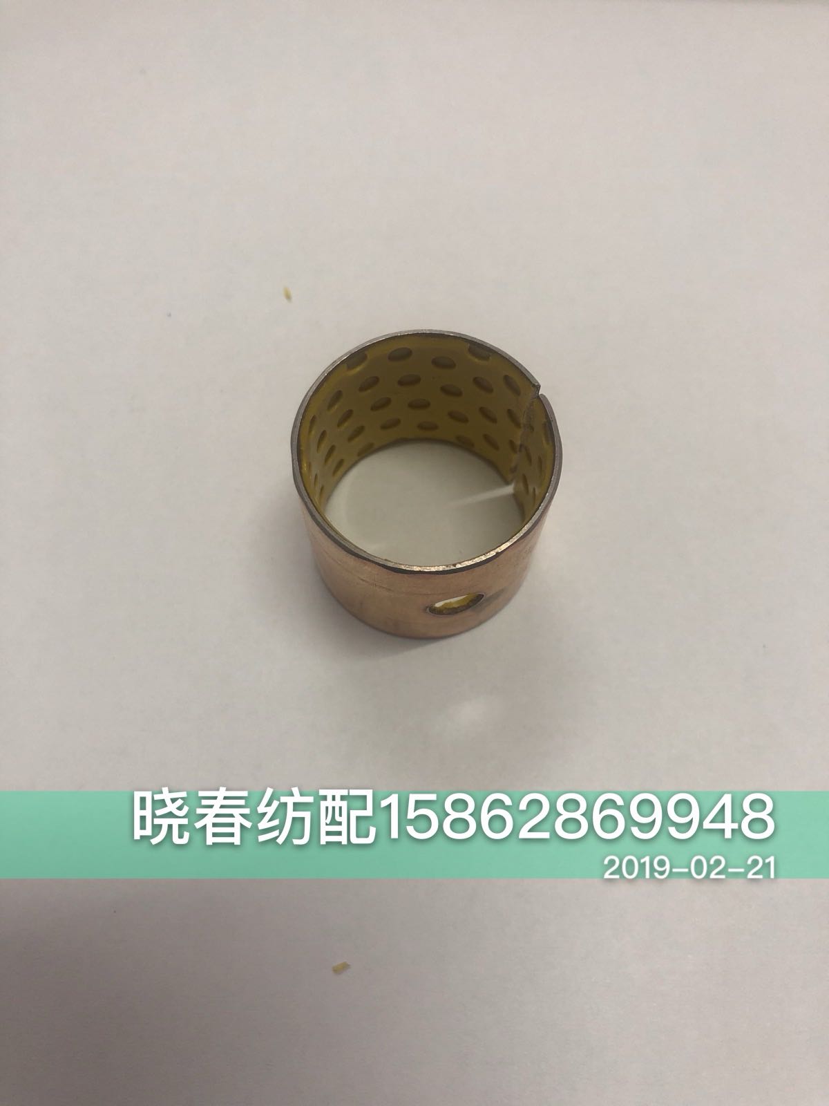 Jet Loom Accessories Steel Back Bearing no oil bearing BP002525 slide shaft sleeve BP002025E No oil