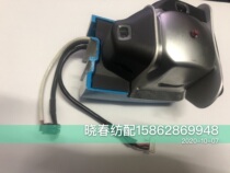 Elo G2 weft-storing machine small head blocking yarn pin complete with yarn-stopping needle full set of Ello storage weft-storing head