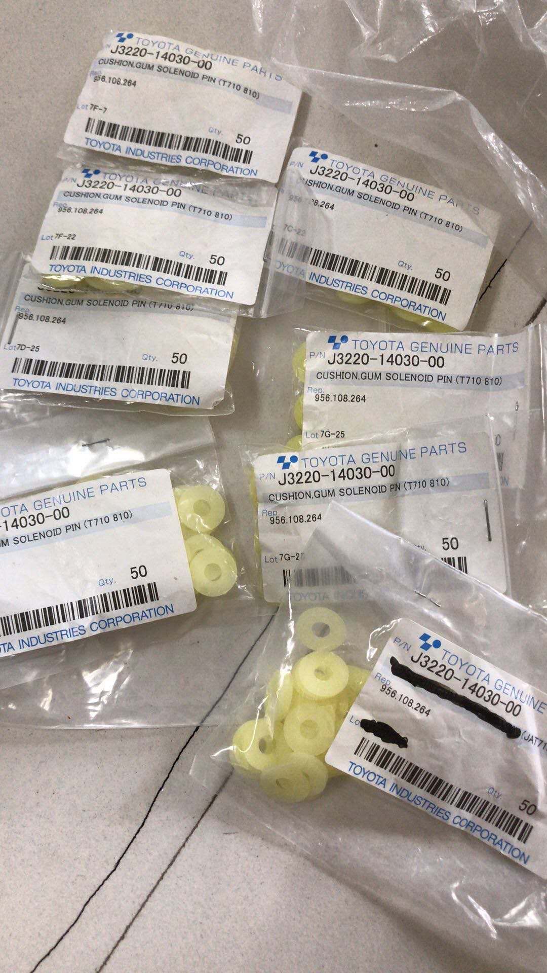 Toyota810 jet loom accessories Toyota810 electromagnetic needle gaskets upper damping cushion opening cushion lower shock absorbing cushion