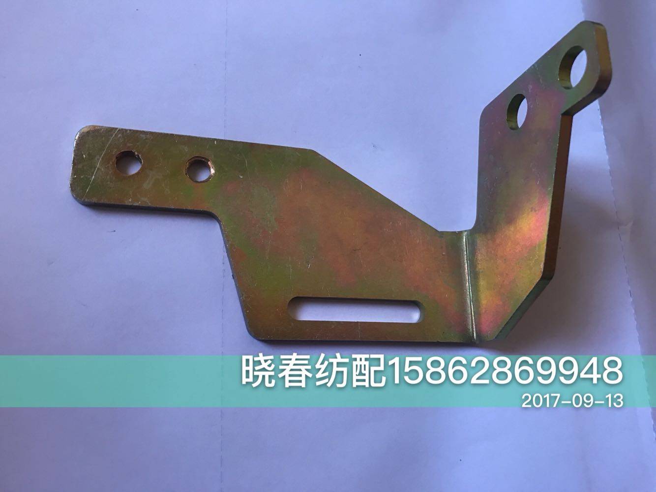 津田驹日发红旗星耀喷气织布机右剪刀底板座624E94C如何选购？2026年必看指南