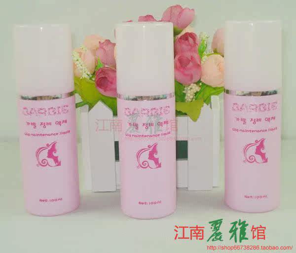 Entretien pour perruques - Ref 271844 Image 3