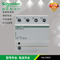 Schneider million high IPRF1 surge protective devices connected to telecommunications IPRF1 12 5R 3P N A9L16634