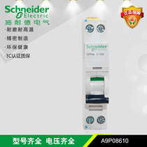 Schneider Electric Miniature Circuit Breaker iDPNa C 10A Open 4 5KA Order Number A9P08610