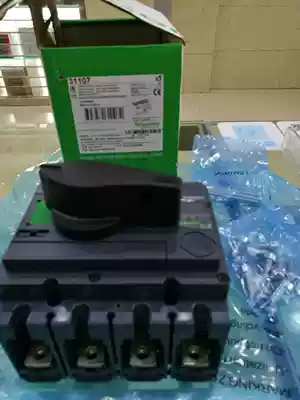 Schneider Electric Load Switch INS 250A 4p black handle 31107