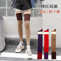 Autumn and winter Japanese thin thigh socks womens stockings extended over the knee high tube leg socks thickened cotton socks