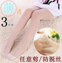 Summer childrens ultra-thin transparent flesh color long stockings Girls anti-hook silk crystal pantyhose white dance socks