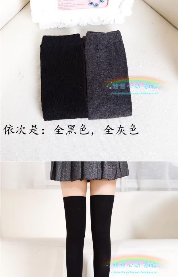 Mùa thu và mùa đông lông thỏ dày trên tất đầu gối đống vớ vớ cashmere ống dài đến đầu gối chân đặt phụ nữ ấm áp vớ nữ bằng vải cotton