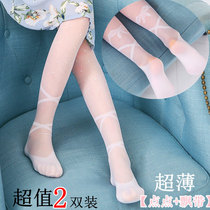 Childrens stockings Summer anti-hook silk pantyhose Girls ultra-thin white transparent crystal base socks Girls princess socks
