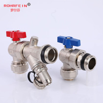 Aluminum-plastic inner and outer wire angle type sewage master valve diverter valve HVAC ball valve joint accessories 20 new products on the market