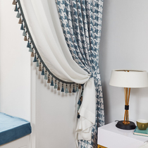 Customized vintage luxury high - grade Cheniel simulated cashmere cashmere - shade curtains