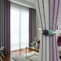 Nordic Simply Modern Purple Gray Splice Pure Painting Room Living Room Bedroom Balcony Thicking Shading Customization