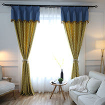 Customized Korean Ikea Feng Childrens Cartoon Curtain Curtain Curtain Curtain Curtain Curtain - colored Window - shaded Tiffin Fabric