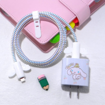 Jade hanging dog suitable for VIVO s10 s9 x60 x50 S7 charger protective cover data headset winding rope