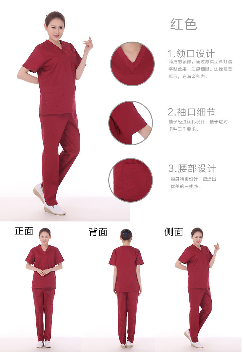 Tenue infirmière - Ref 1860348 Image 19