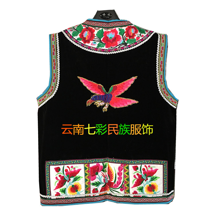 Fine Yi nam thêu vest Đen một bông hoa vest dài Khóa vest quốc gia quần áo đặc biệt đồ bộ nam