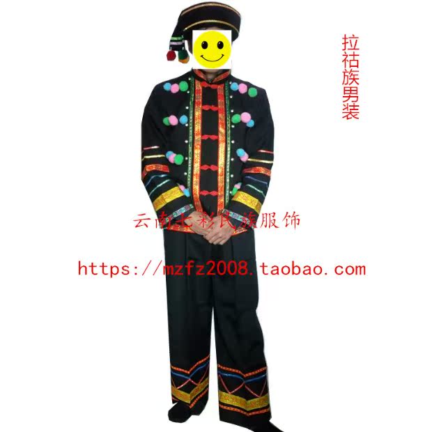 Trang phục nam Lahu Trang phục dân tộc thiểu số Vân Nam Đặc điểm quốc gia Trang phục lụa nam màu đen trang phục dân tộc các nước