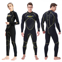 5MM cold-proof warm wetsuit male 3MM full body one-piece snorkeling wetsuit semi-dry winter swimming female surfing rowing suit