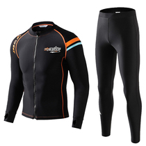 Quick-drying sunscreen couple snorkeling suit long-sleeved zipper split swimsuit suit surfing motorboat male jellyfish clothing female