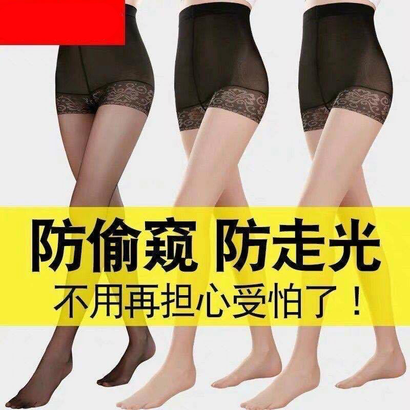 Anti Wolf Socks With Safety Pants Silk Socks Female Net Red Pinewood Socks Anti-Seduces Summer Thin add-gear anti-walking light pants Sox